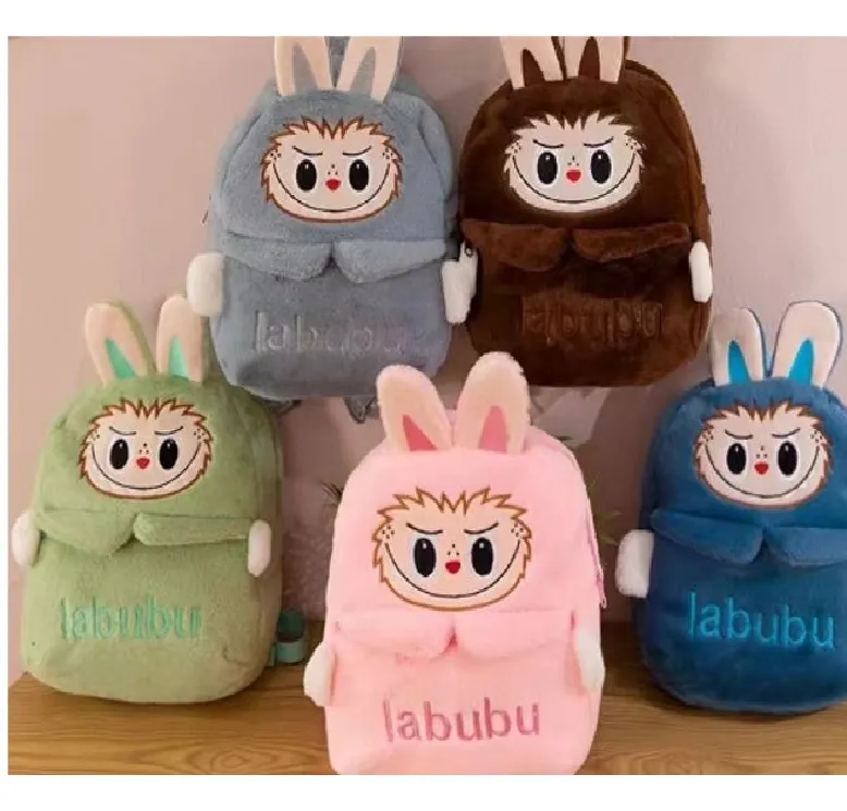 Mochila Grande Infantil Niños Escuela Diseño Labubu